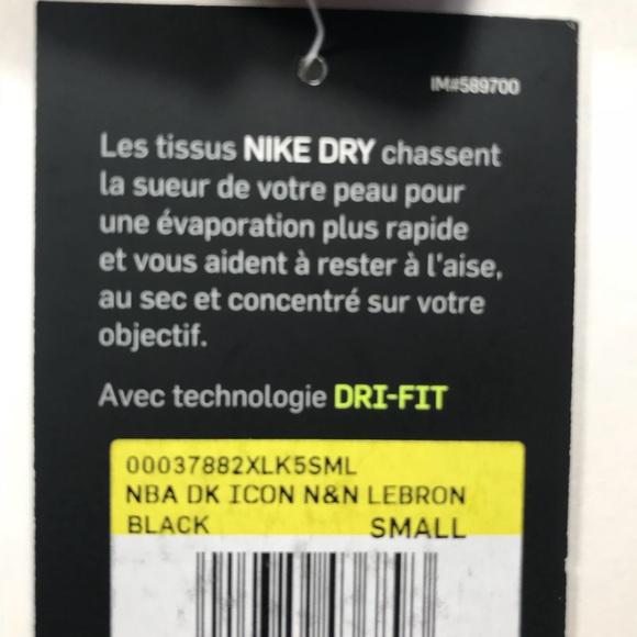 SOLD OUT NIKE LeBron James Los Angeles Lakers - Picture 7 of 8